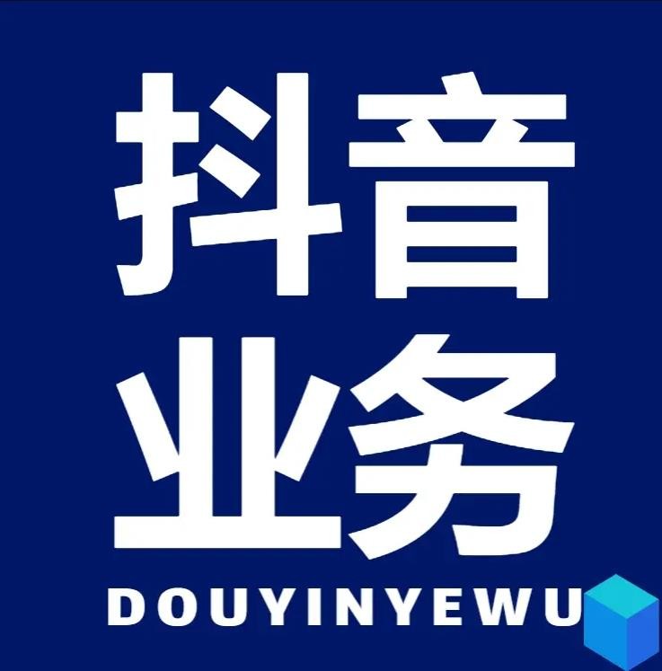 卡盟24小时自动下单